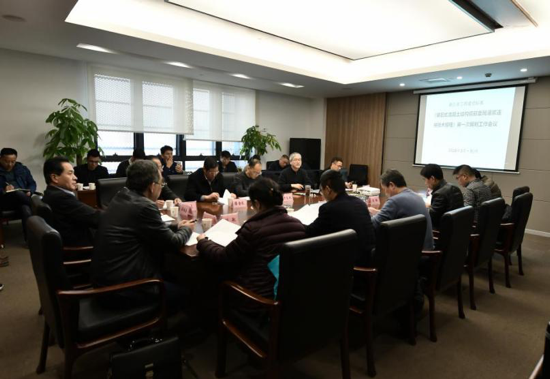装配式混凝土结构钢筋套筒灌浆连接技术规程.png